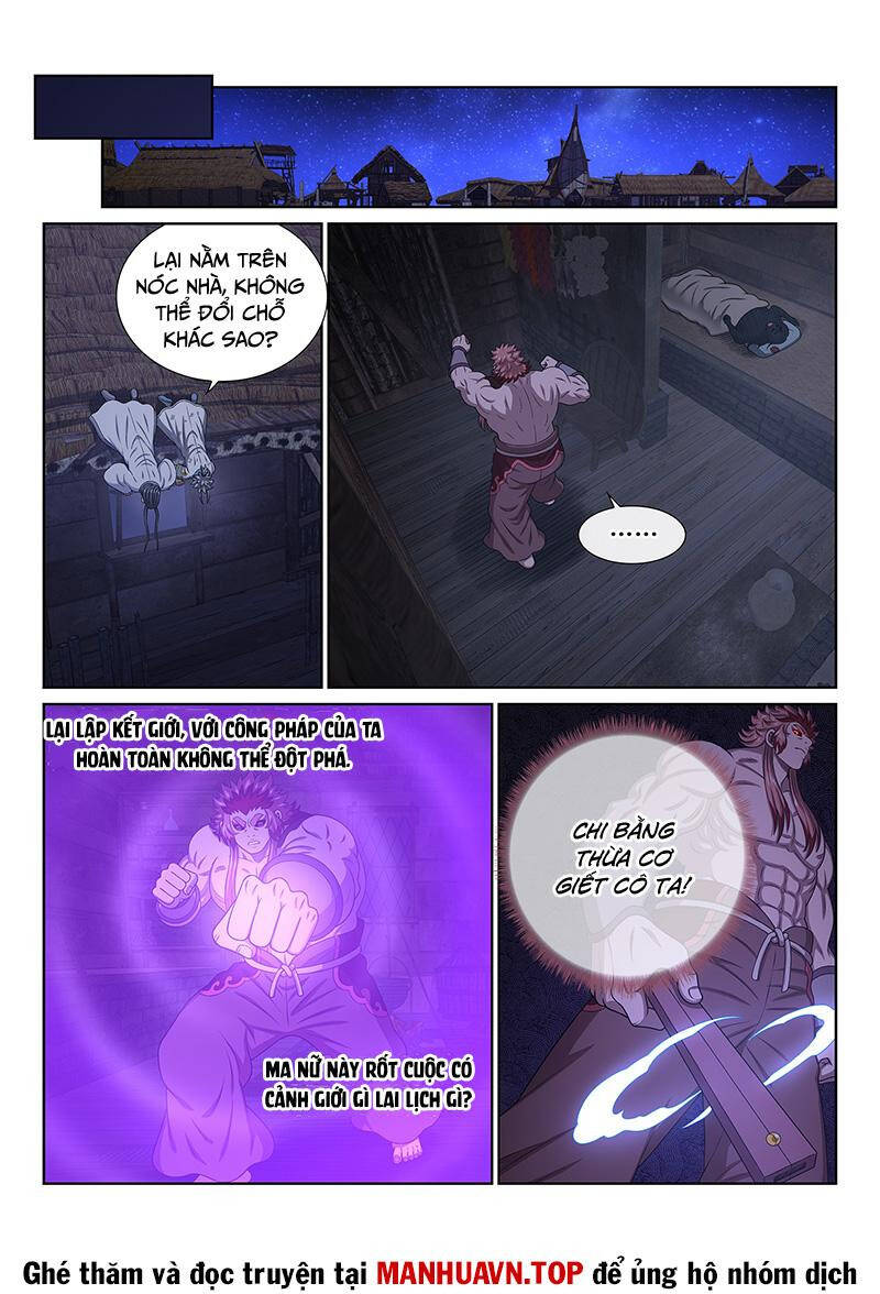 Ta Là Đại Thần Tiên Chapter 712.1 - Trang 2