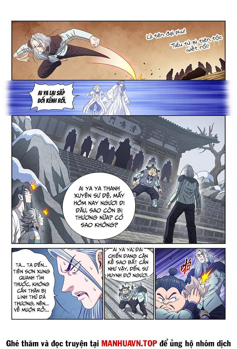 Ta Là Đại Thần Tiên Chapter 713 - Trang 2