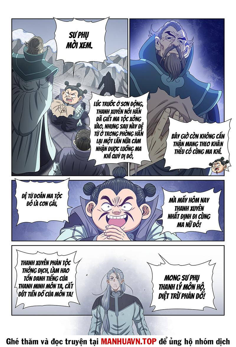 Ta Là Đại Thần Tiên Chapter 713 - Trang 2