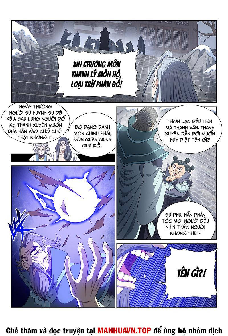 Ta Là Đại Thần Tiên Chapter 713 - Trang 2