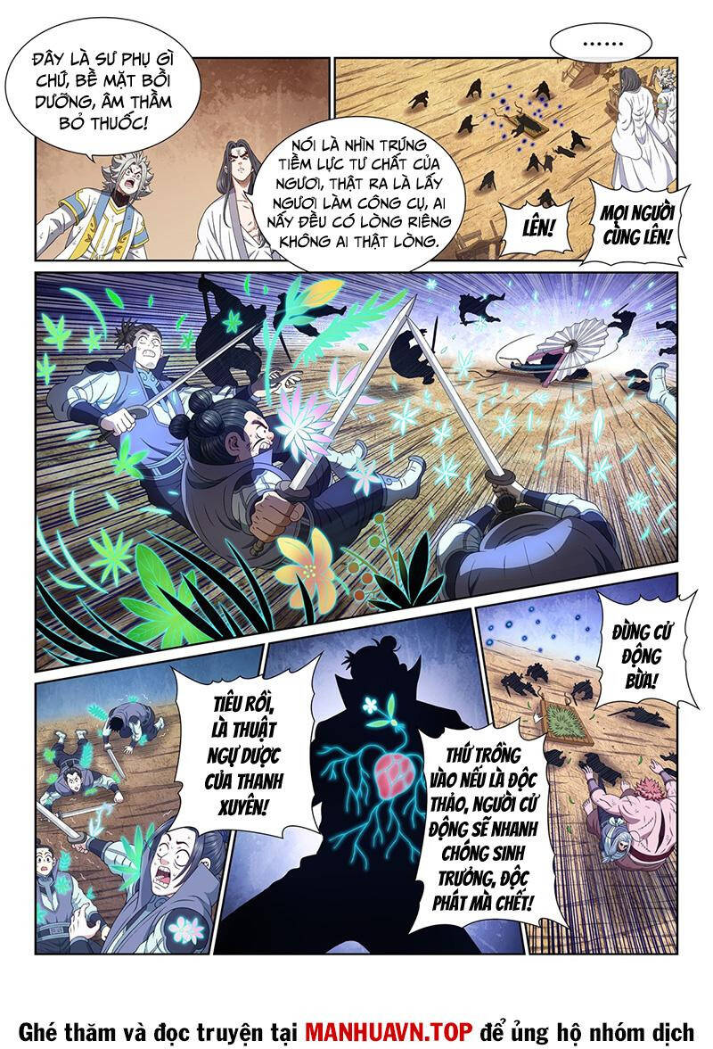 Ta Là Đại Thần Tiên Chapter 714 - Trang 2