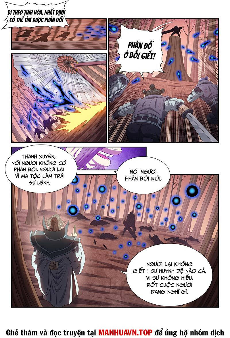 Ta Là Đại Thần Tiên Chapter 714 - Trang 2