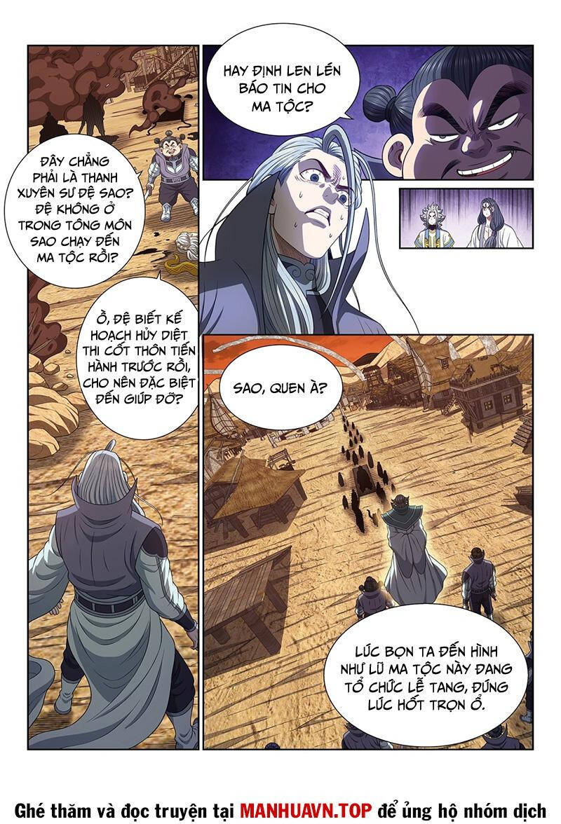 Ta Là Đại Thần Tiên Chapter 714 - Trang 2