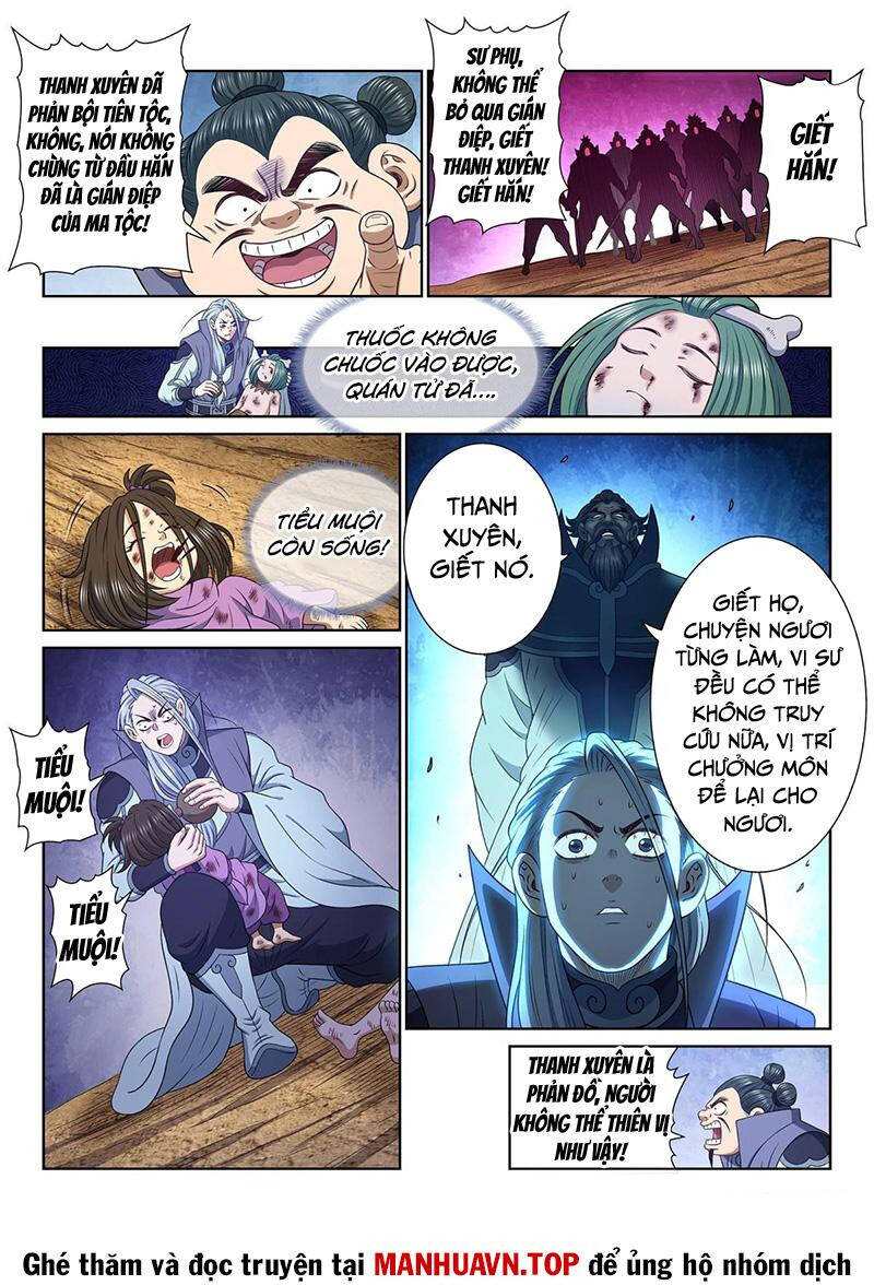 Ta Là Đại Thần Tiên Chapter 714 - Trang 2