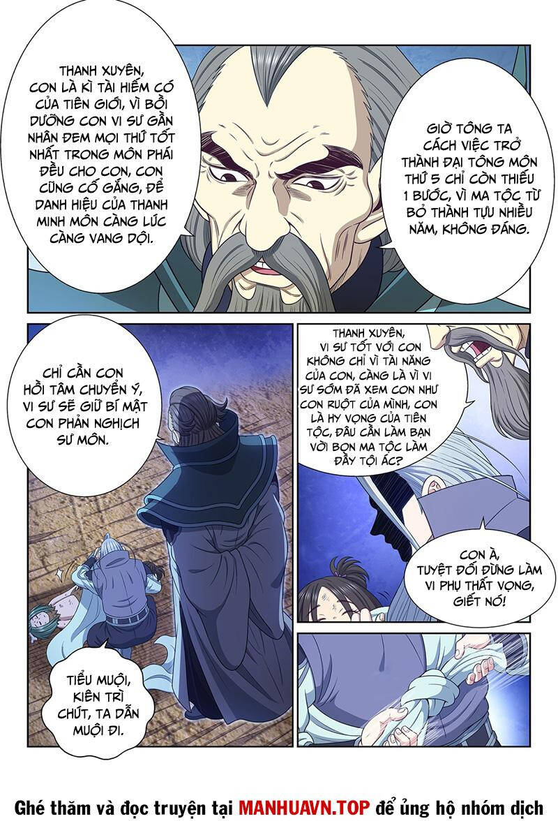 Ta Là Đại Thần Tiên Chapter 714 - Trang 2