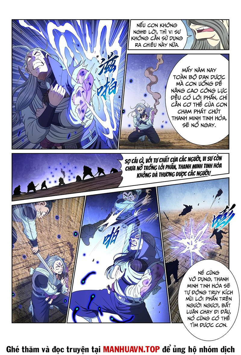 Ta Là Đại Thần Tiên Chapter 714 - Trang 2