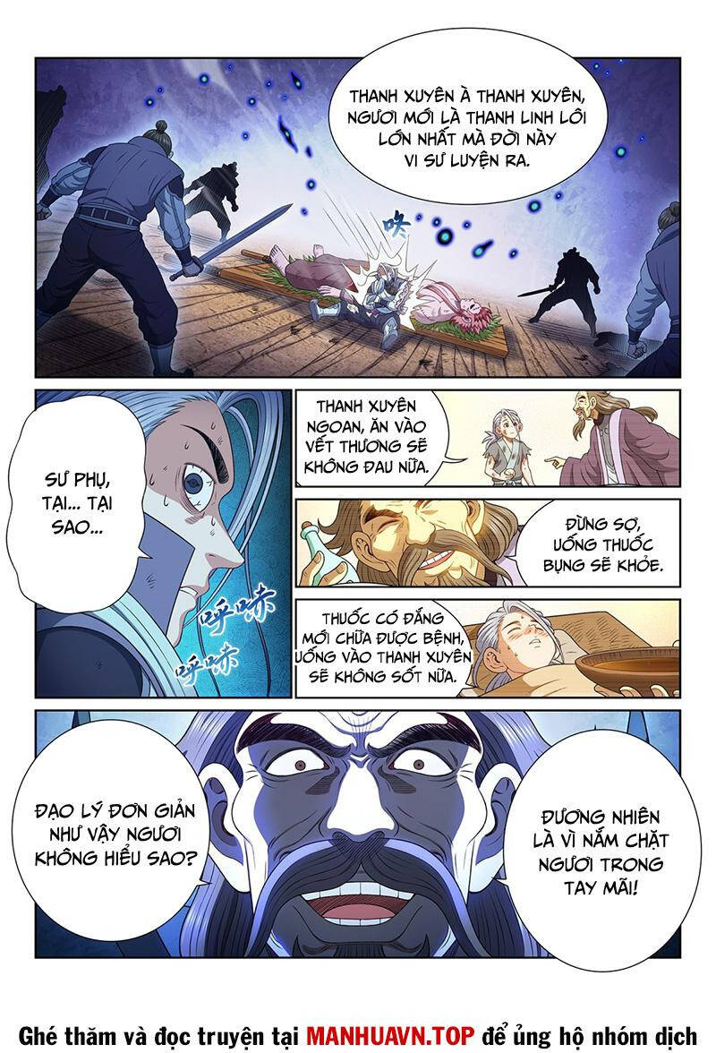 Ta Là Đại Thần Tiên Chapter 714 - Trang 2