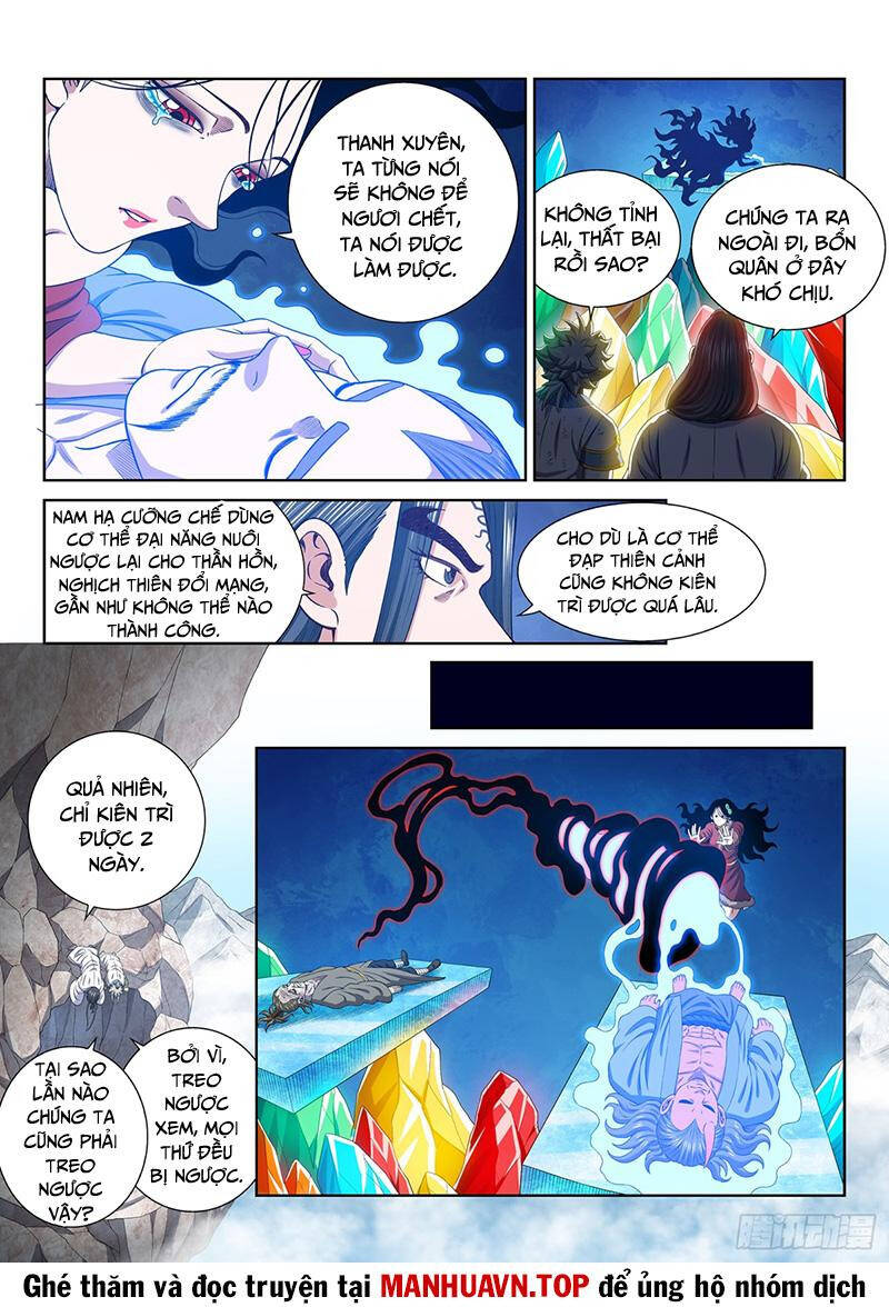 Ta Là Đại Thần Tiên Chapter 715 - Trang 2