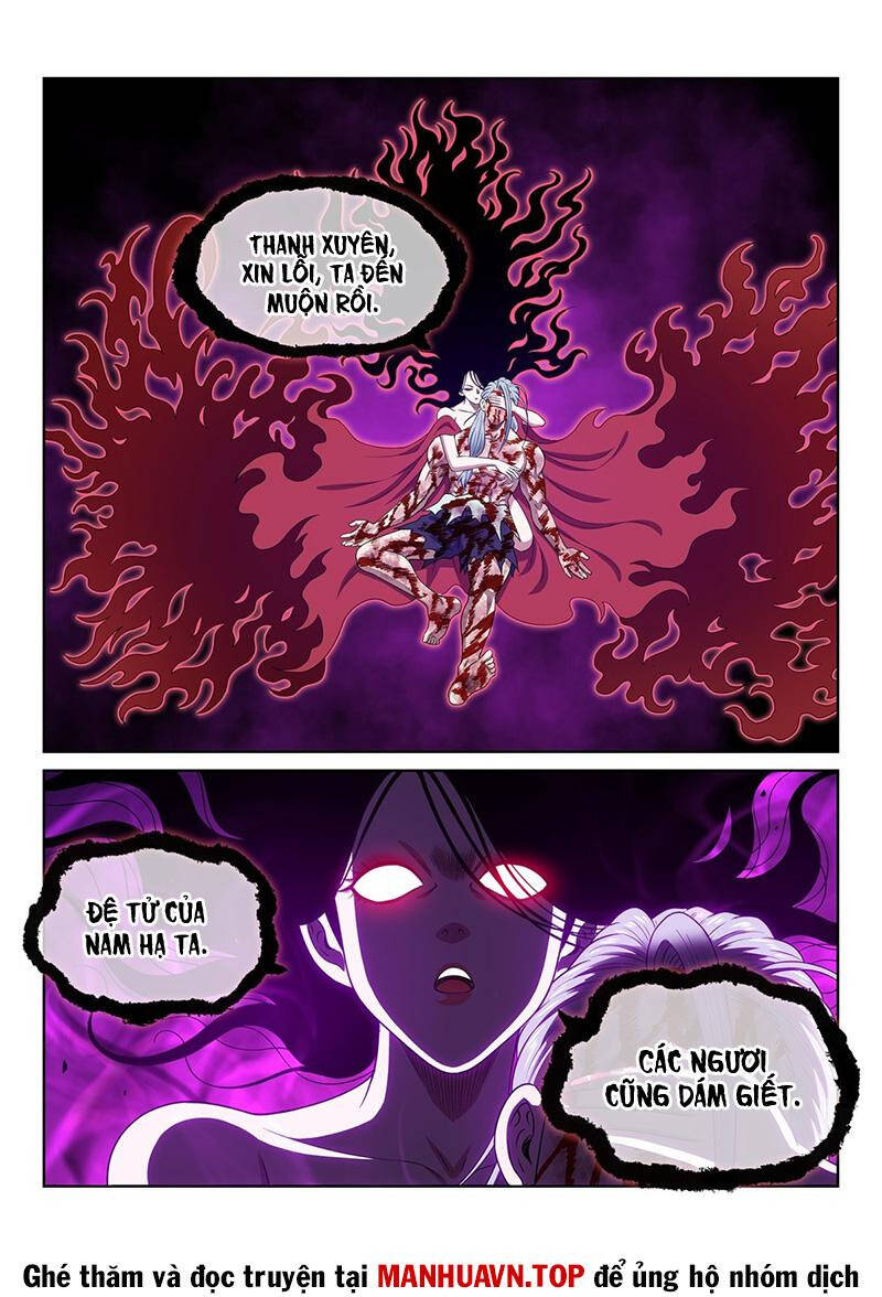 Ta Là Đại Thần Tiên Chapter 715 - Trang 2