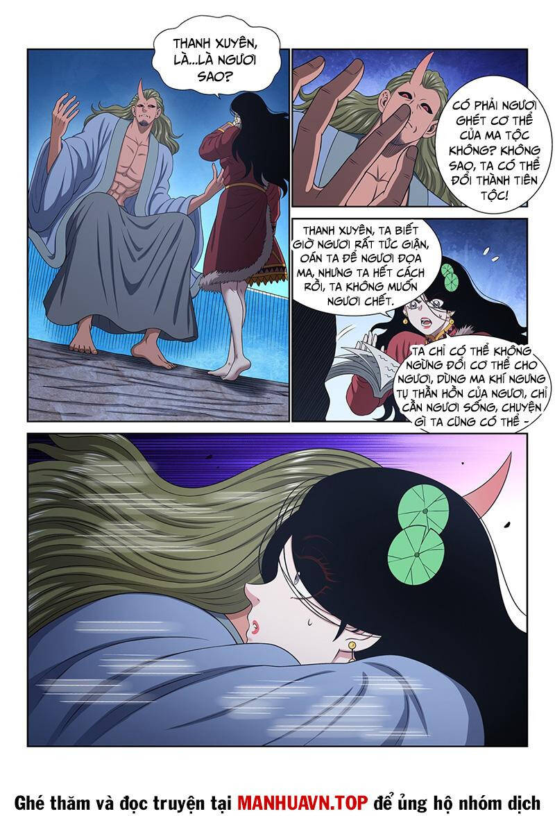 Ta Là Đại Thần Tiên Chapter 716 - Trang 2