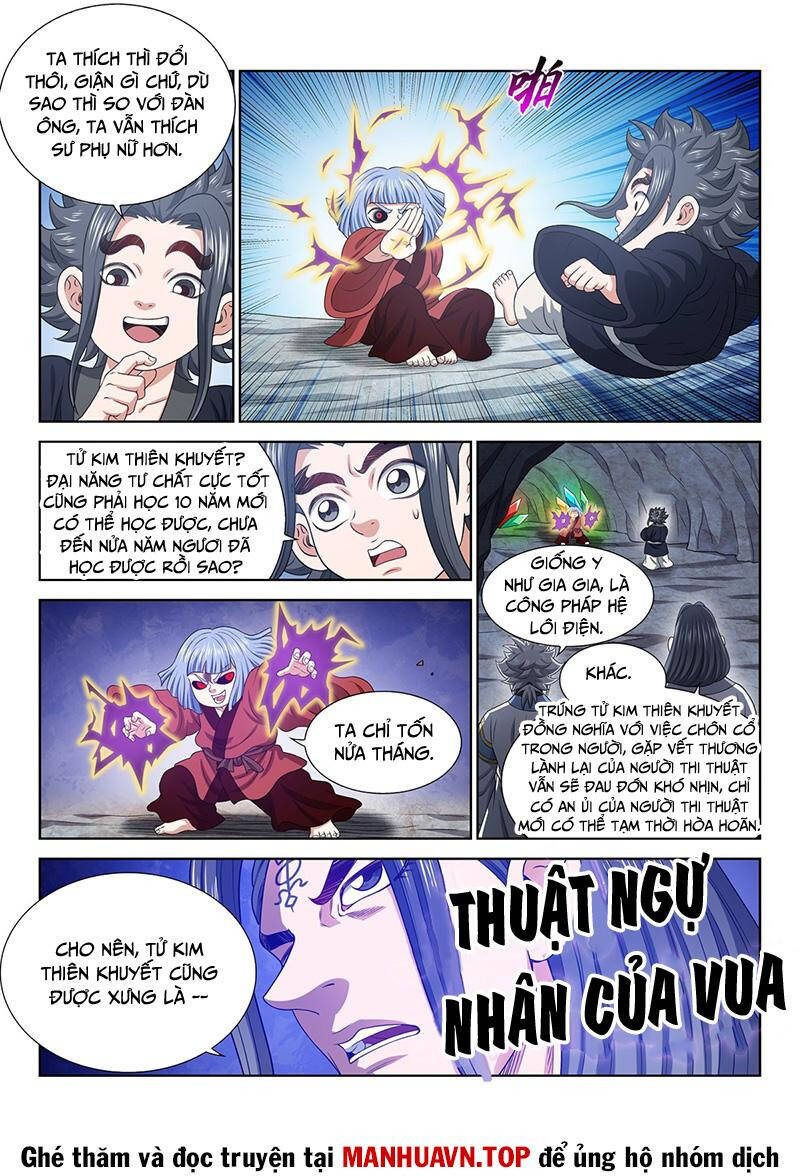 Ta Là Đại Thần Tiên Chapter 716 - Trang 2