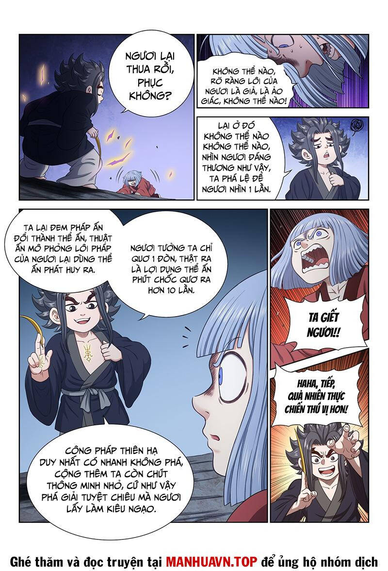 Ta Là Đại Thần Tiên Chapter 716 - Trang 2