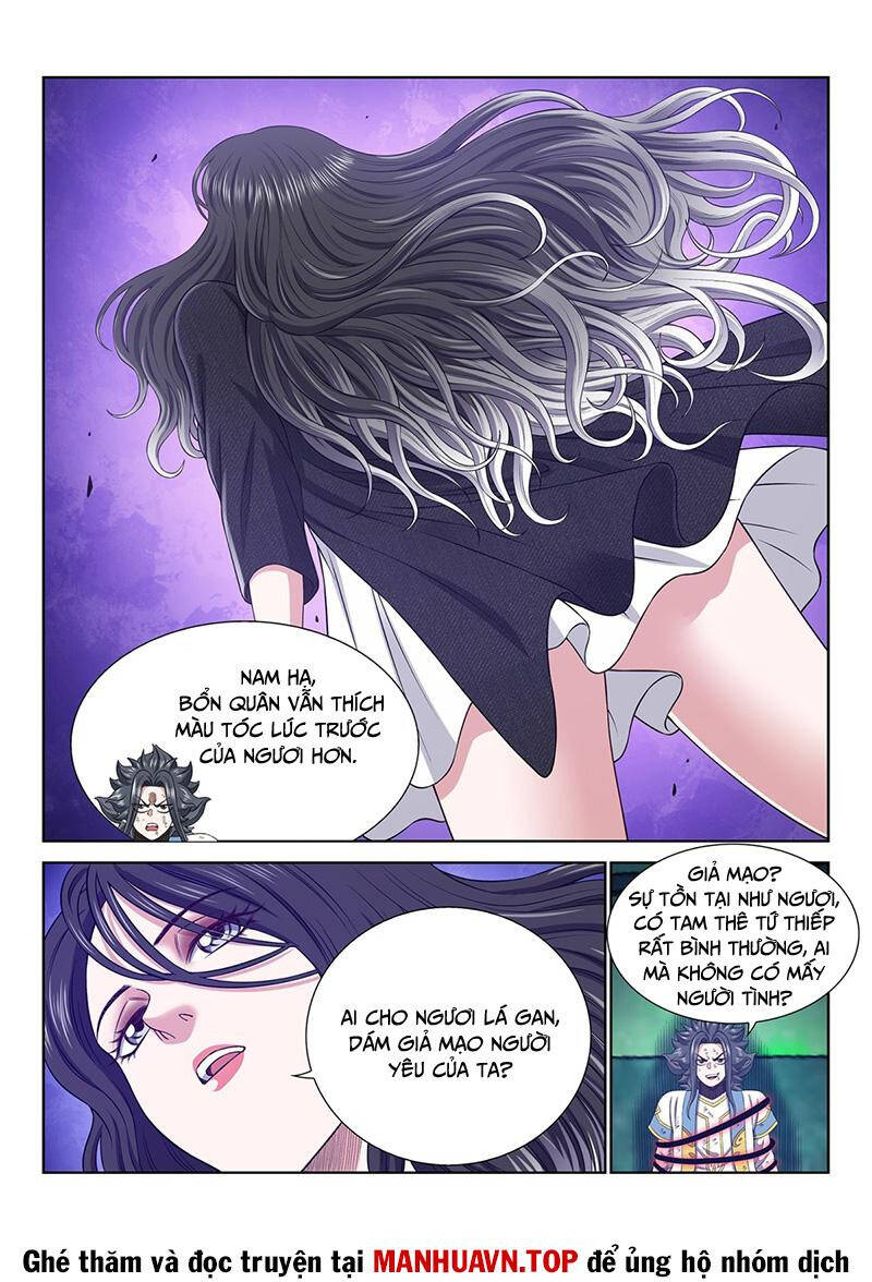 Ta Là Đại Thần Tiên Chapter 717 - Trang 2
