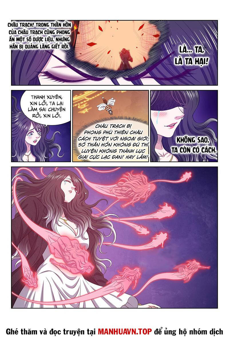 Ta Là Đại Thần Tiên Chapter 717 - Trang 2