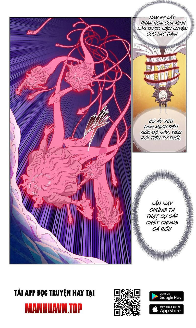 Ta Là Đại Thần Tiên Chapter 717 - Trang 2