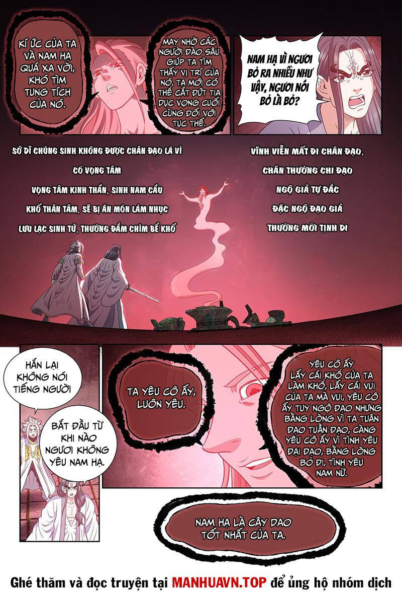 Ta Là Đại Thần Tiên Chapter 717 - Trang 2