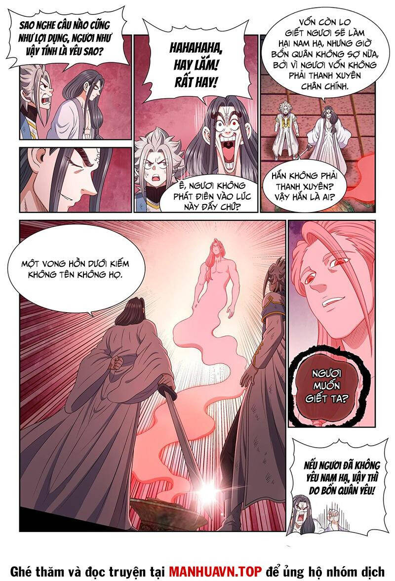 Ta Là Đại Thần Tiên Chapter 717 - Trang 2