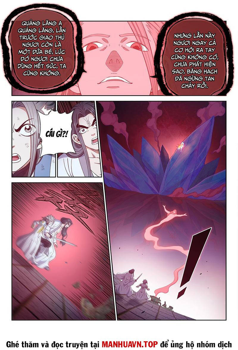 Ta Là Đại Thần Tiên Chapter 717 - Trang 2