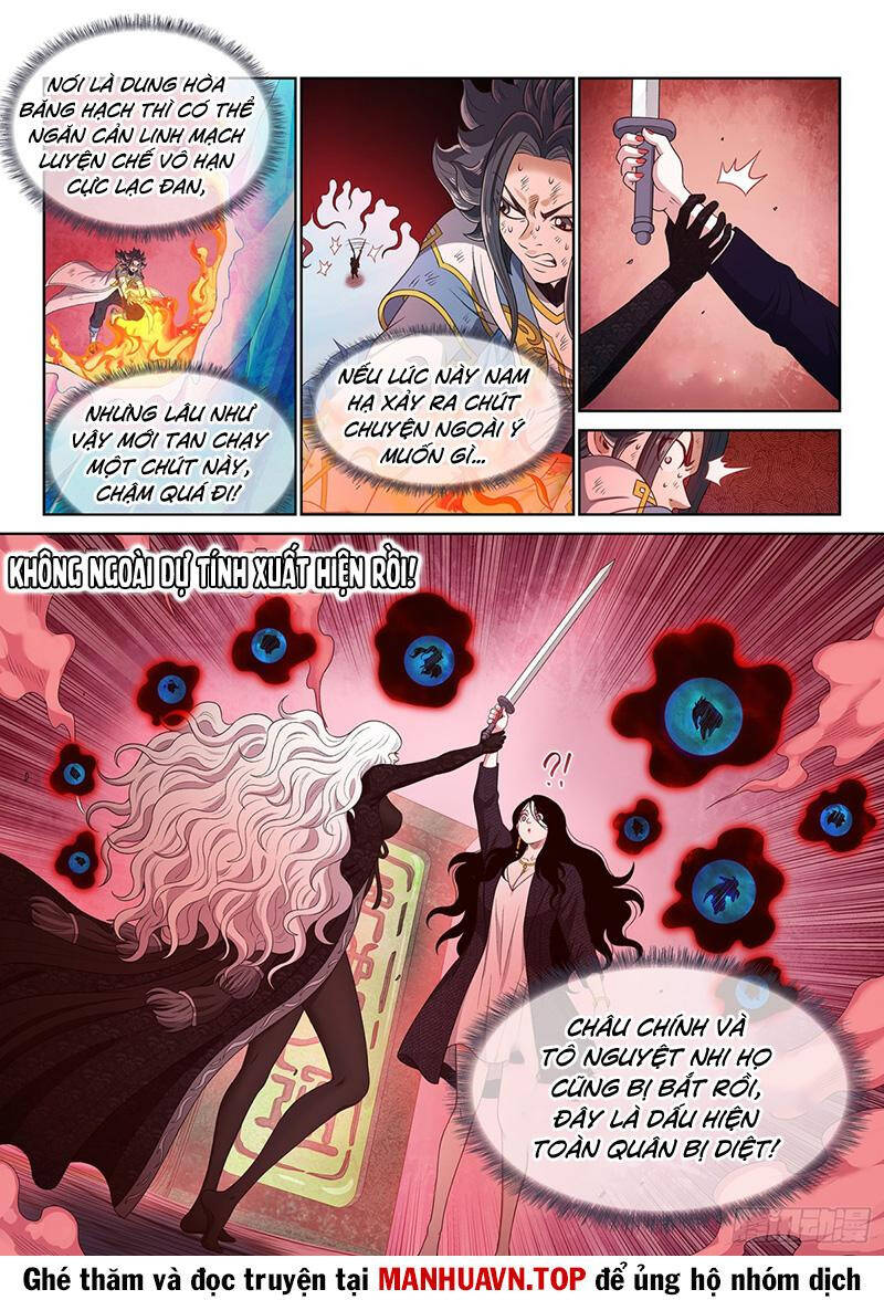 Ta Là Đại Thần Tiên Chapter 717 - Trang 2