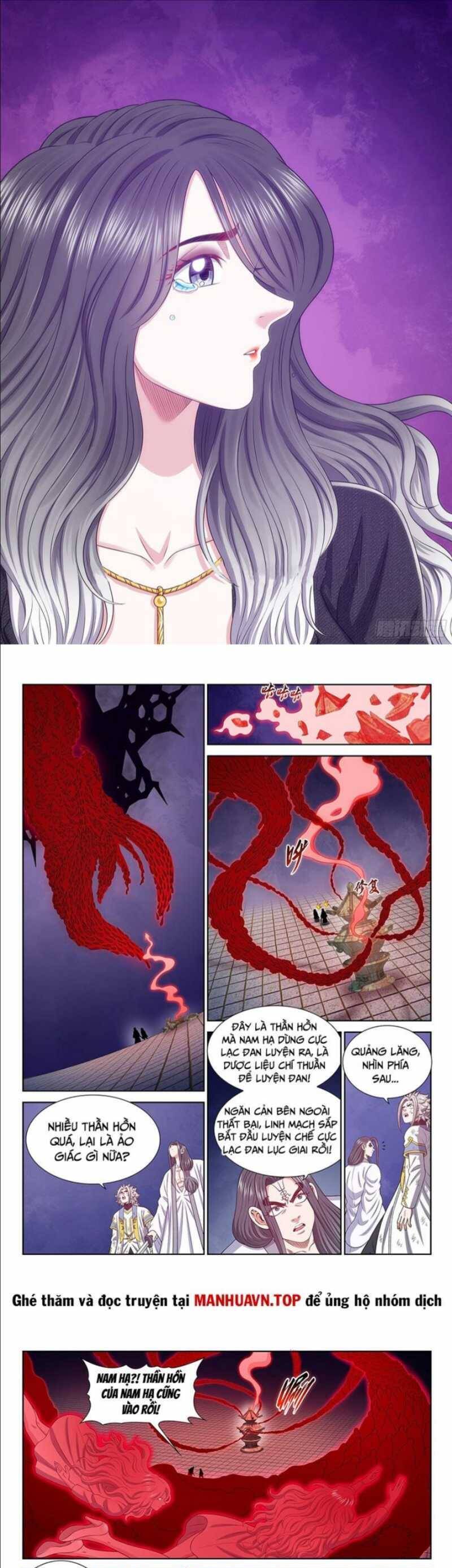 Ta Là Đại Thần Tiên Chapter 718.1 - Trang 2