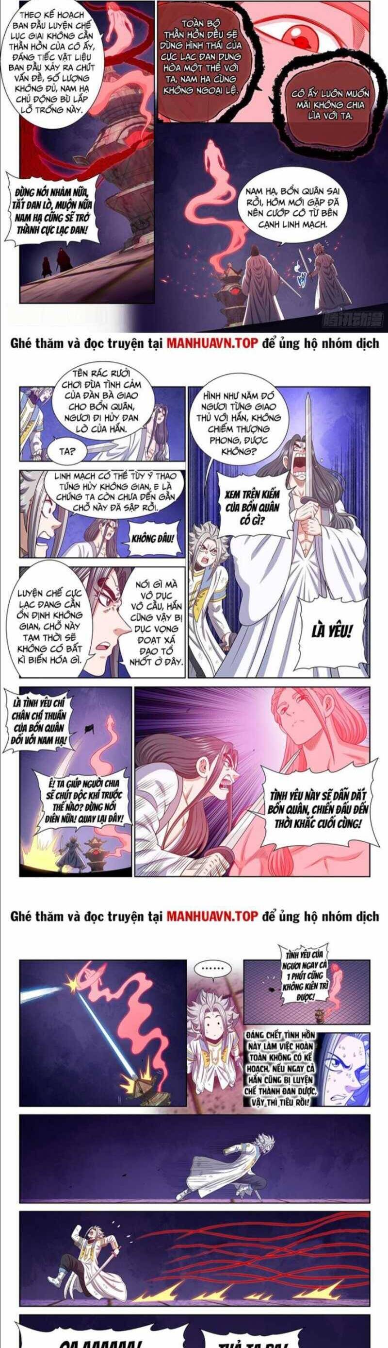 Ta Là Đại Thần Tiên Chapter 718.1 - Trang 2