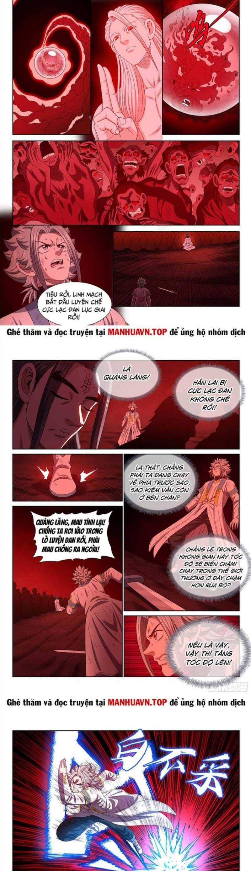 Ta Là Đại Thần Tiên Chapter 718.1 - Trang 2