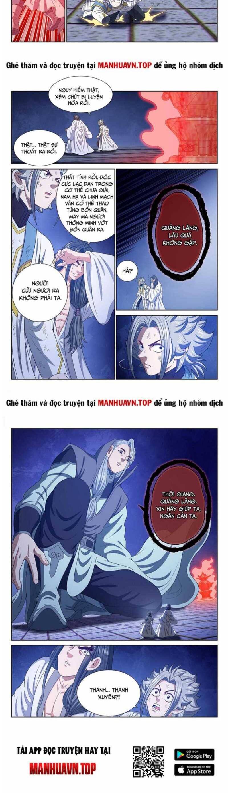 Ta Là Đại Thần Tiên Chapter 718.1 - Trang 2