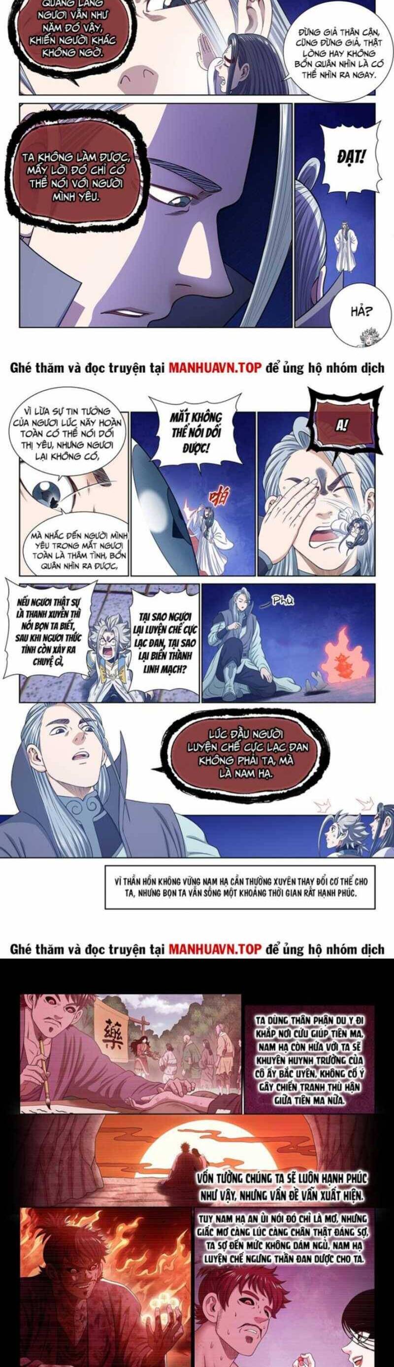 Ta Là Đại Thần Tiên Chapter 719.1 - Trang 2