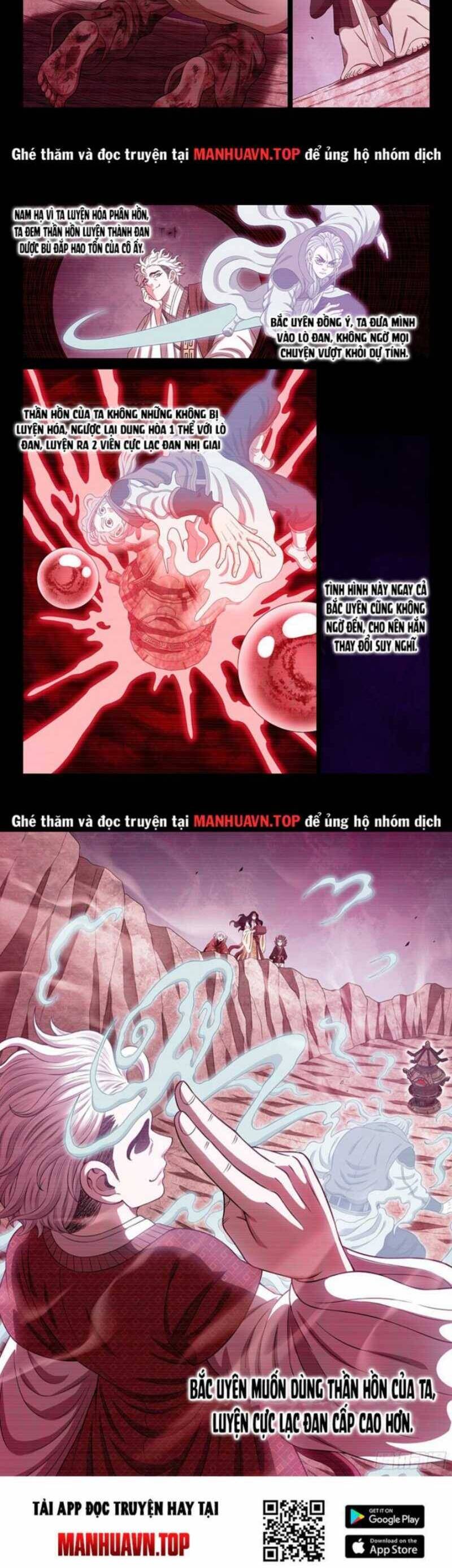 Ta Là Đại Thần Tiên Chapter 719.1 - Trang 2