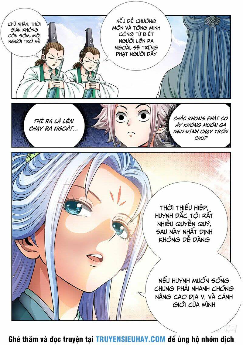 Ta Là Đại Thần Tiên Chapter 72 - Trang 2