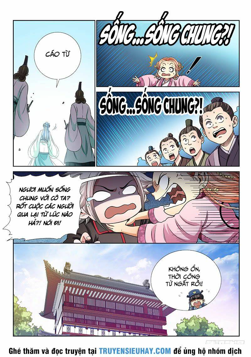 Ta Là Đại Thần Tiên Chapter 72 - Trang 2