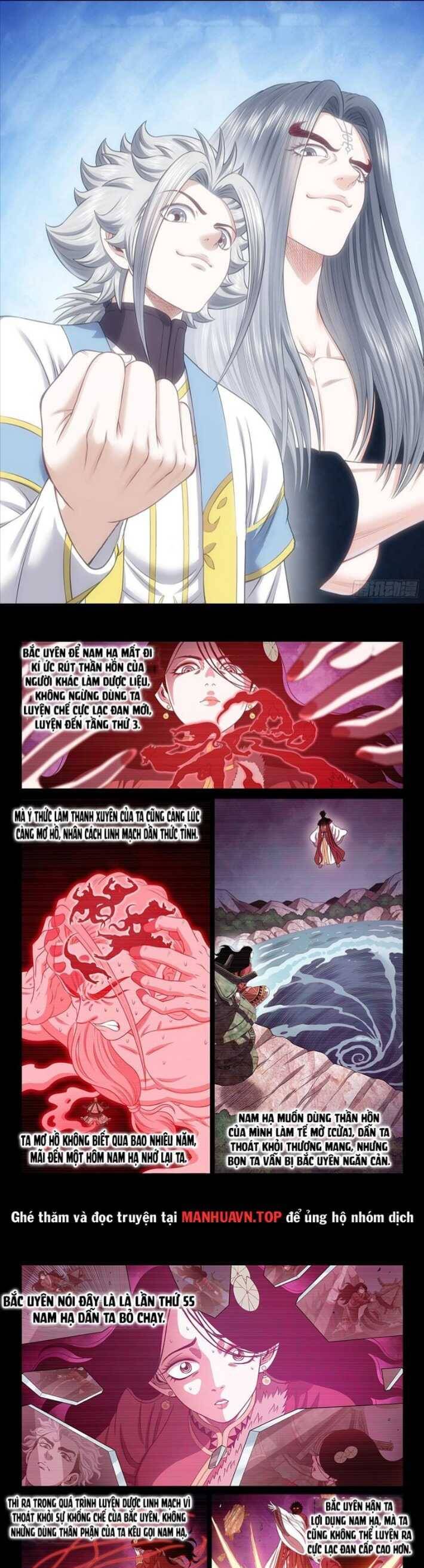 Ta Là Đại Thần Tiên Chapter 720.1 - Trang 2