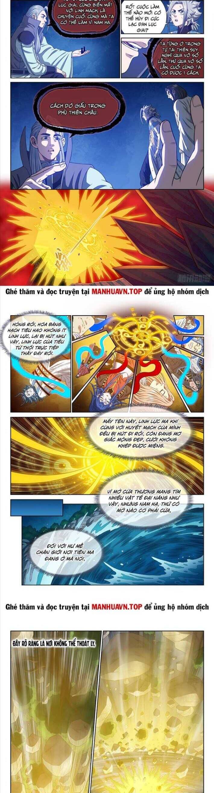 Ta Là Đại Thần Tiên Chapter 720.1 - Trang 2