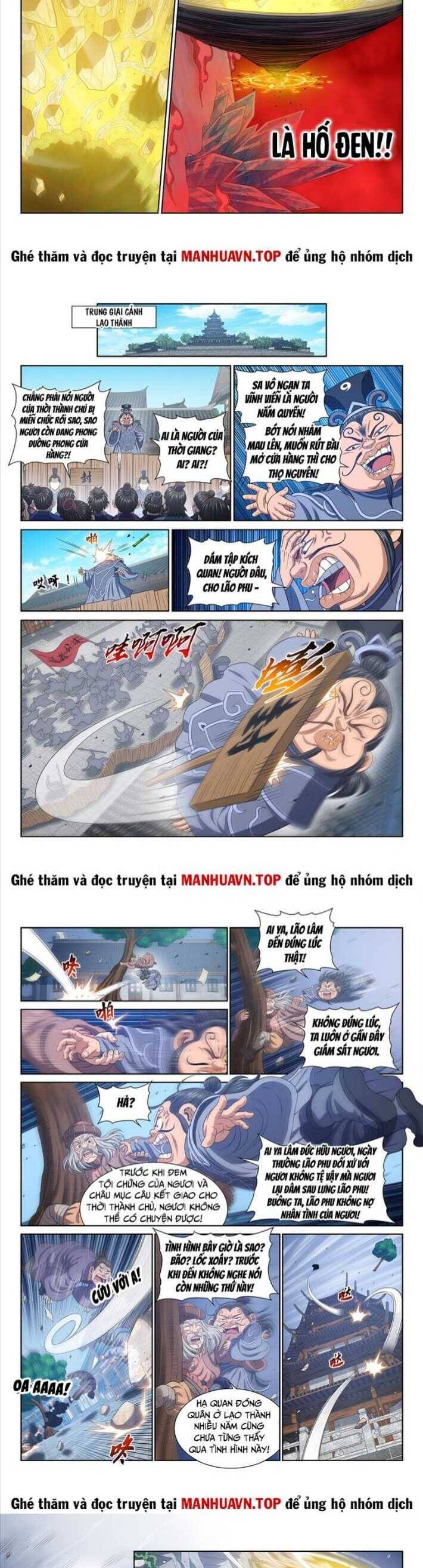 Ta Là Đại Thần Tiên Chapter 720.1 - Trang 2