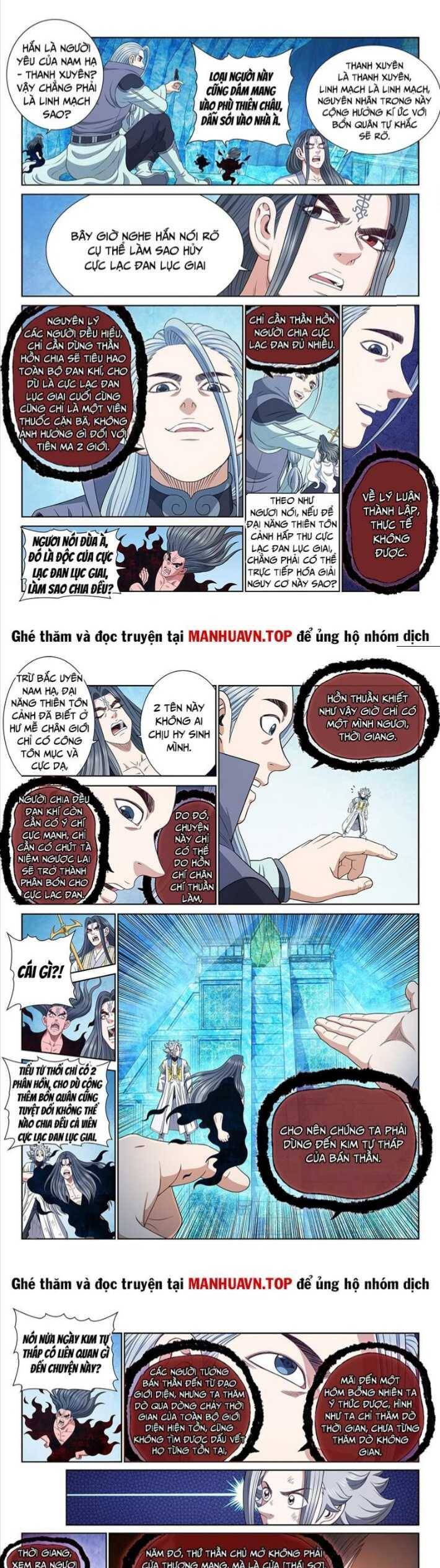 Ta Là Đại Thần Tiên Chapter 721.1 - Trang 2