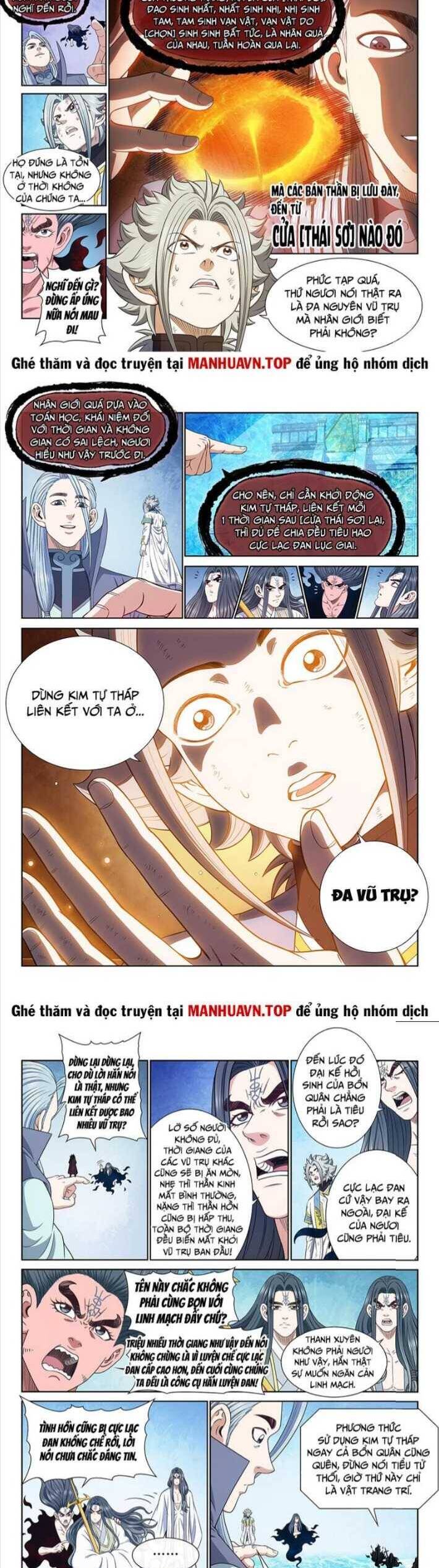 Ta Là Đại Thần Tiên Chapter 721.1 - Trang 2