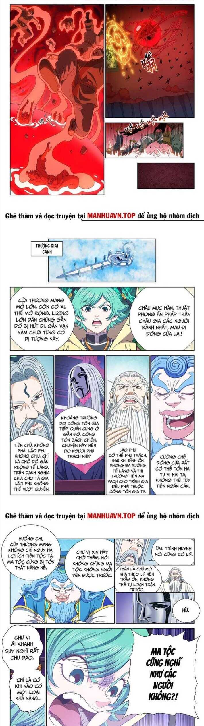 Ta Là Đại Thần Tiên Chapter 721.1 - Trang 2