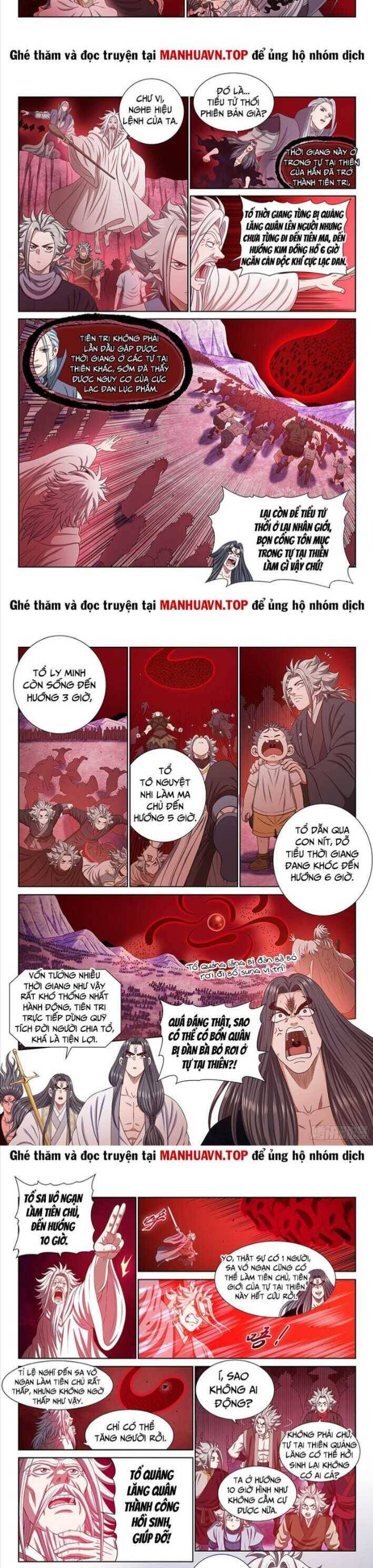 Ta Là Đại Thần Tiên Chapter 722.1 - Trang 2