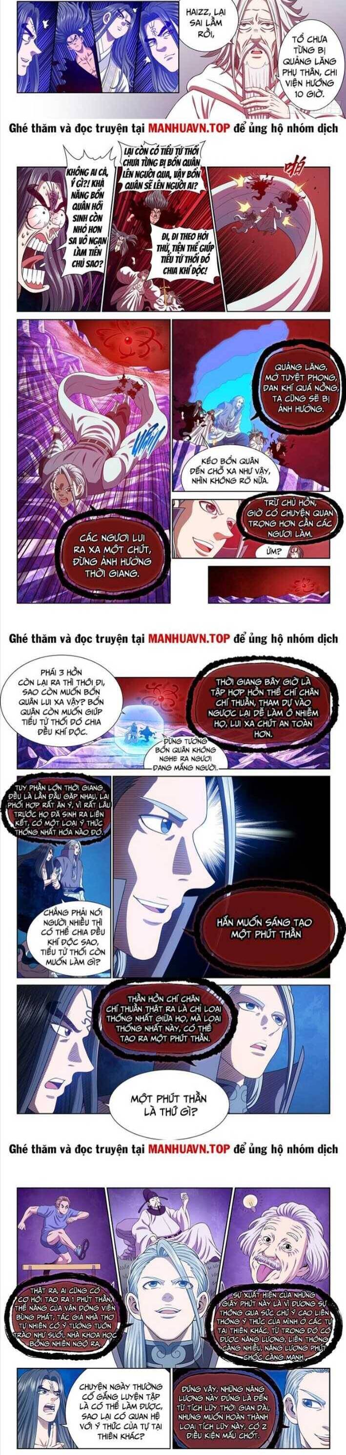 Ta Là Đại Thần Tiên Chapter 722.1 - Trang 2