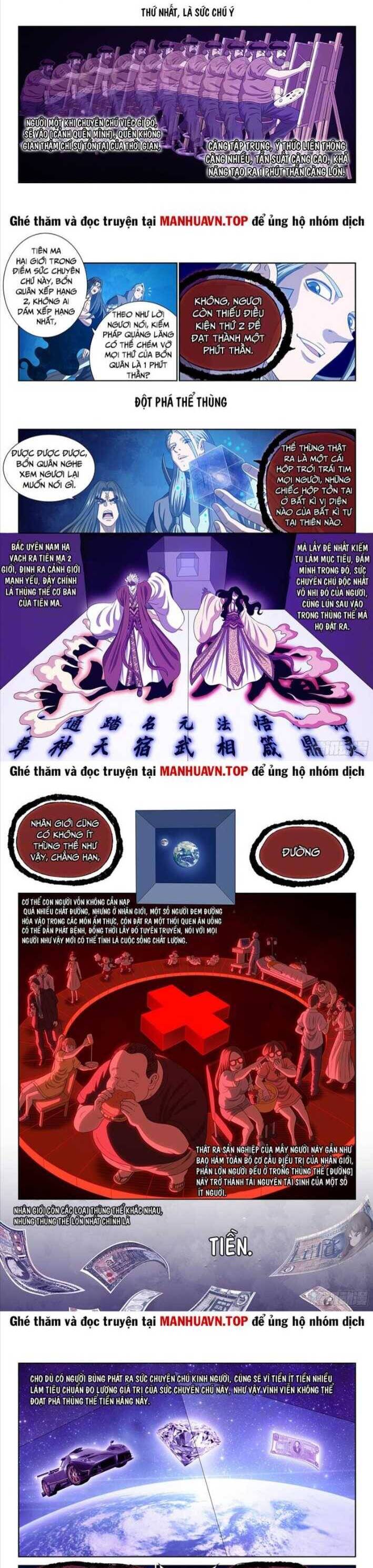 Ta Là Đại Thần Tiên Chapter 722.1 - Trang 2