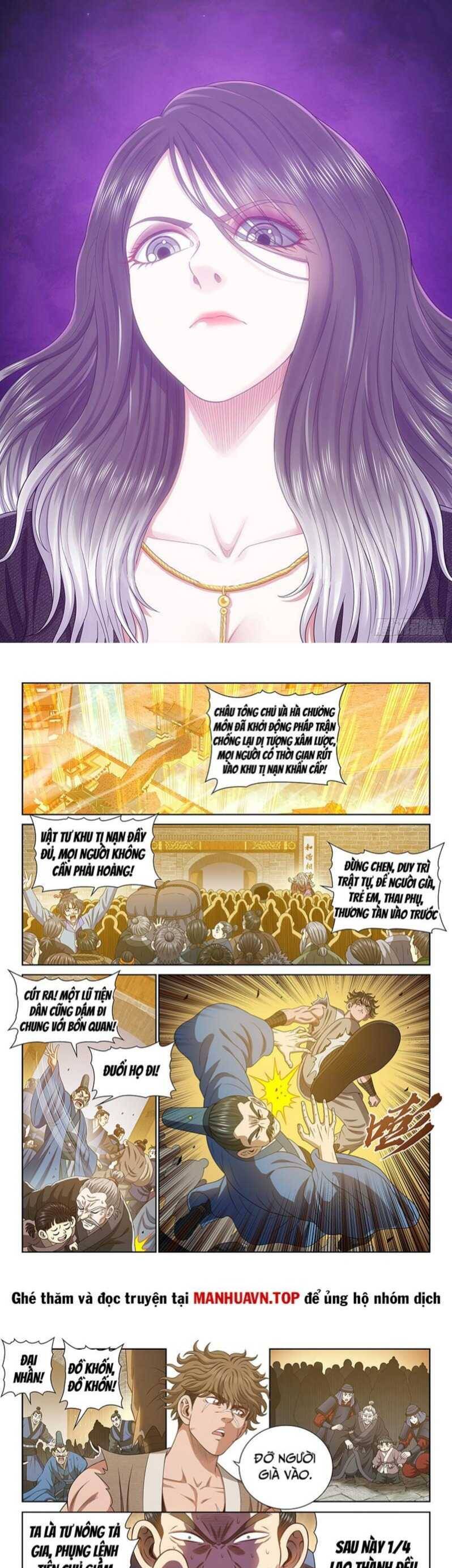 Ta Là Đại Thần Tiên Chapter 723.1 - Trang 2