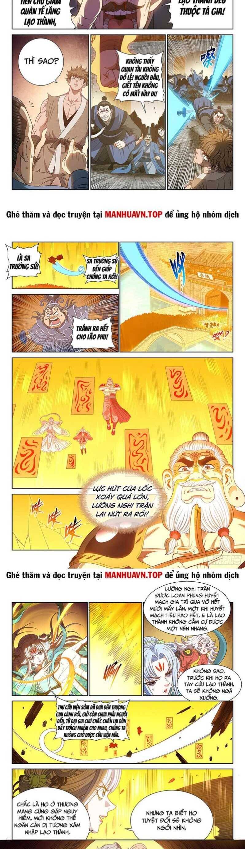 Ta Là Đại Thần Tiên Chapter 723.1 - Trang 2