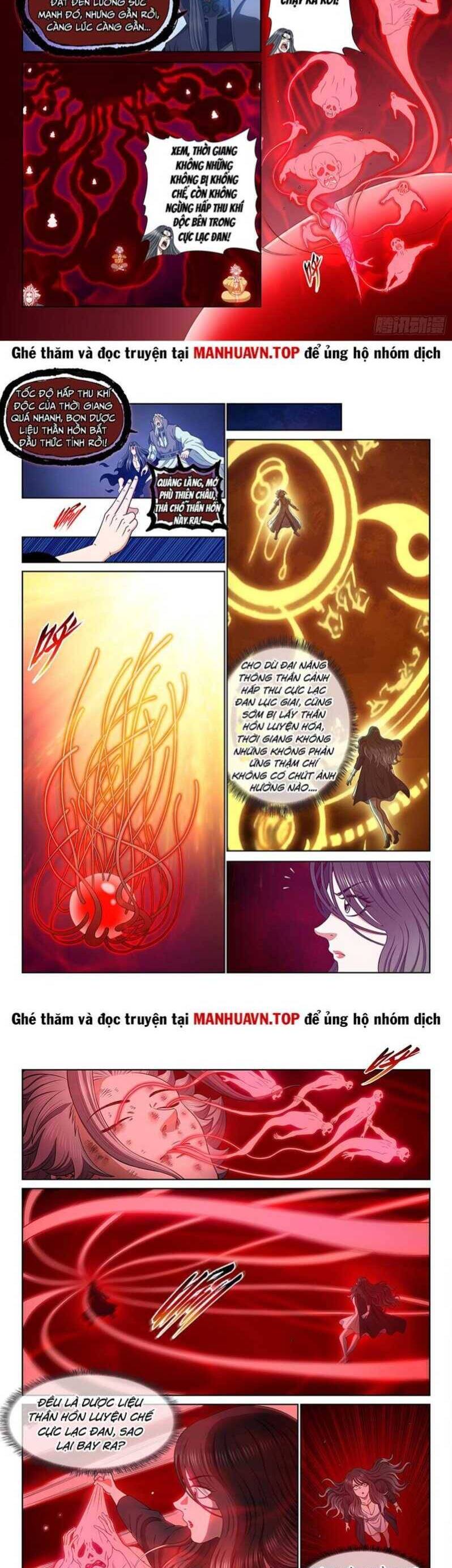 Ta Là Đại Thần Tiên Chapter 723.1 - Trang 2