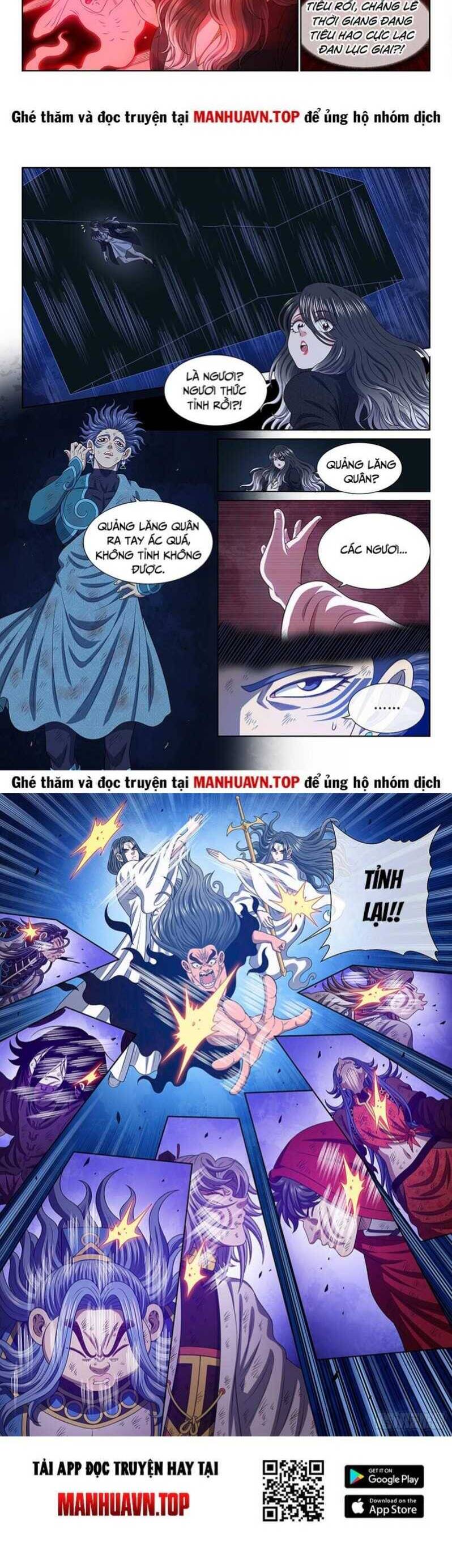 Ta Là Đại Thần Tiên Chapter 723.1 - Trang 2