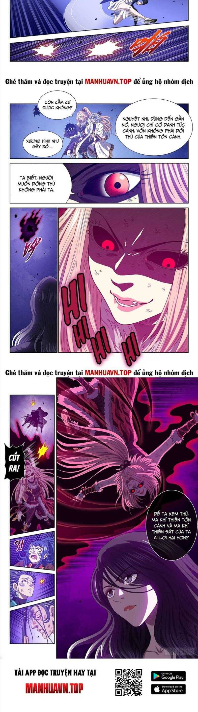 Ta Là Đại Thần Tiên Chapter 724.1 - Trang 2