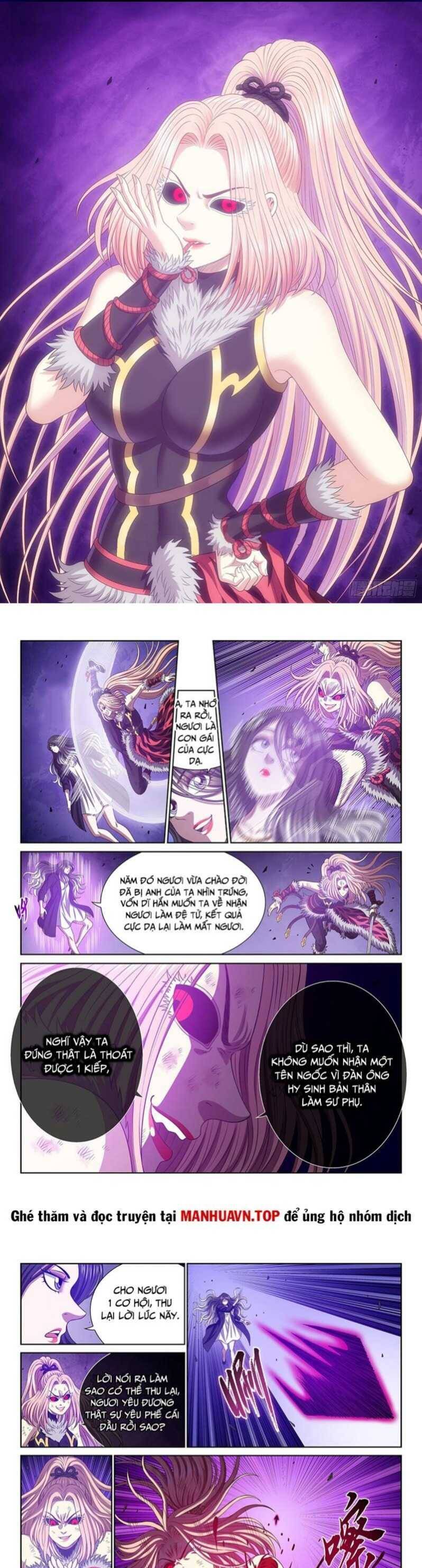 Ta Là Đại Thần Tiên Chapter 725.1 - Trang 2