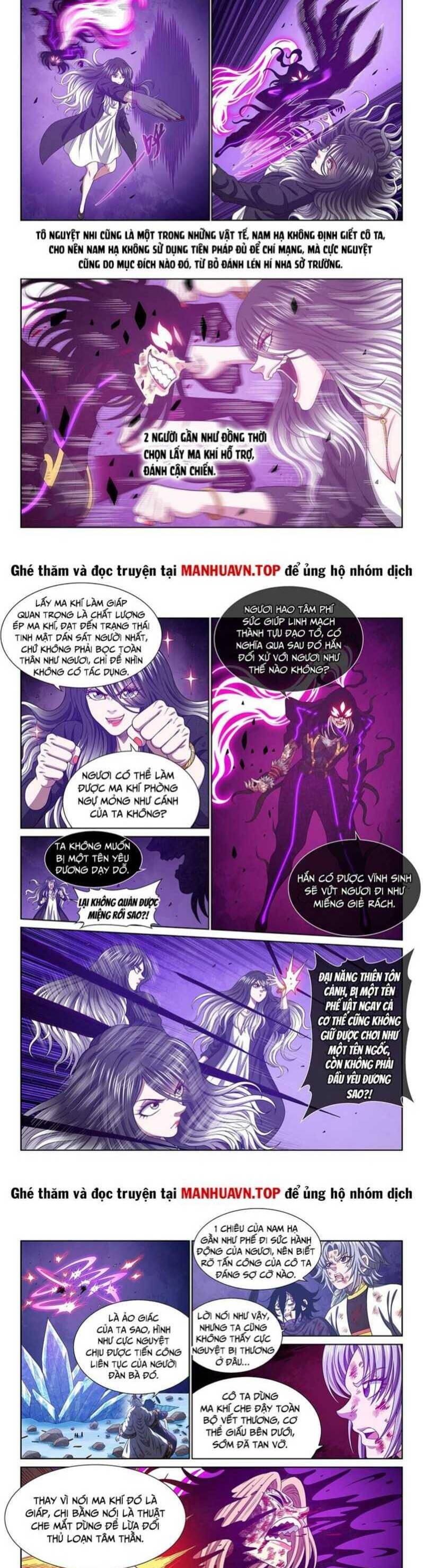 Ta Là Đại Thần Tiên Chapter 725.1 - Trang 2