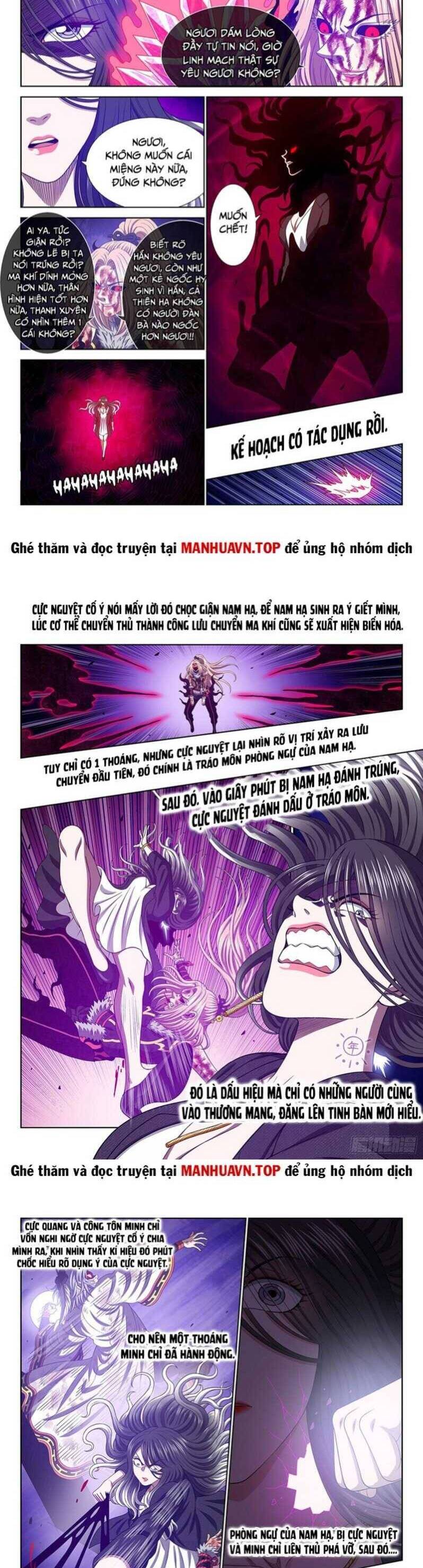 Ta Là Đại Thần Tiên Chapter 725.1 - Trang 2