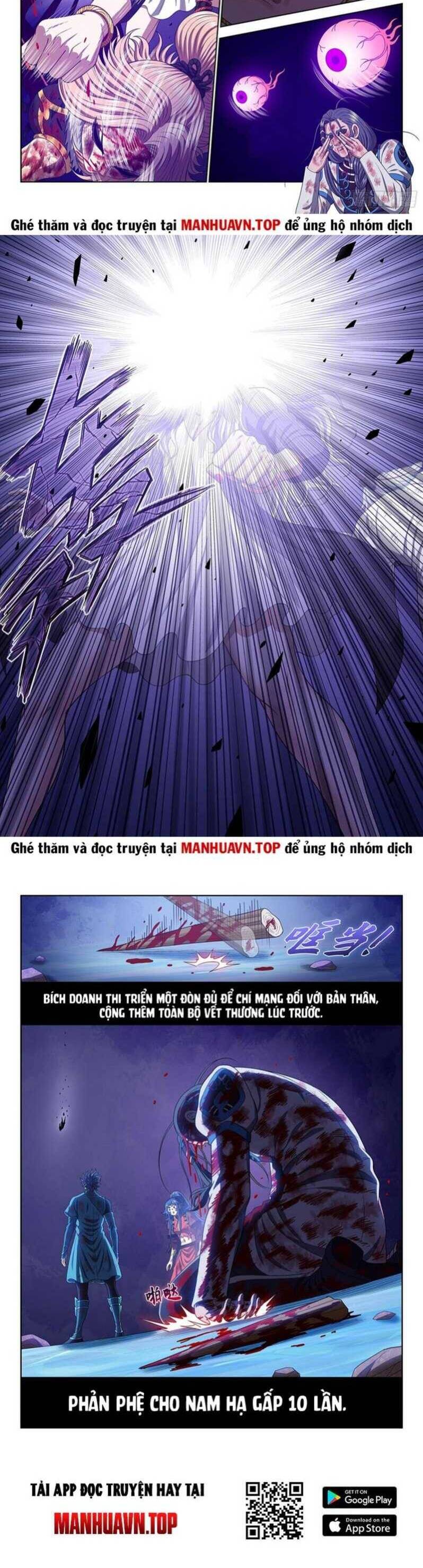 Ta Là Đại Thần Tiên Chapter 725.1 - Trang 2