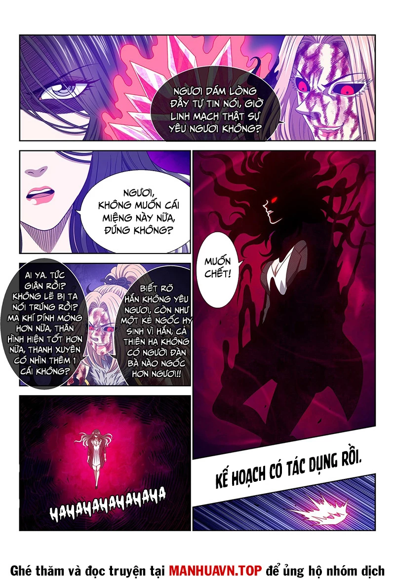 Ta Là Đại Thần Tiên Chapter 725 - Trang 2